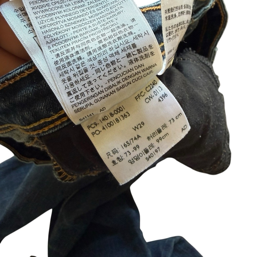 Levi's Women's Legging Dark Wash Skinny Stretch Jeans W29 Medium Wash - Picture 7 of 7